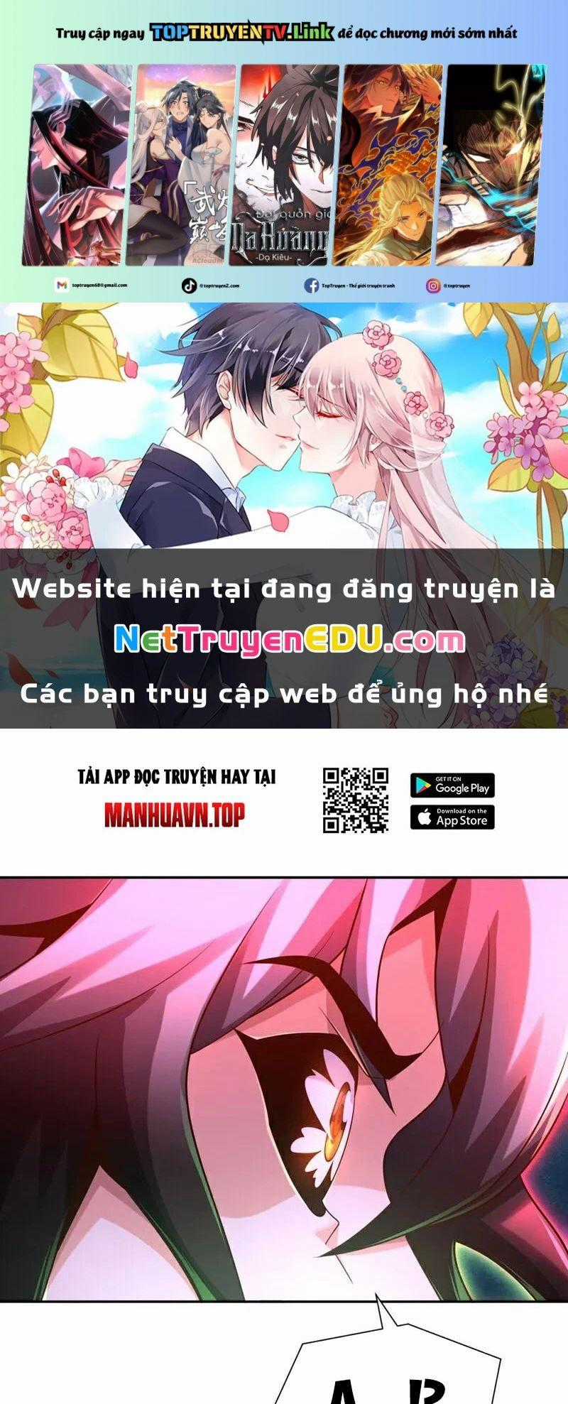 Tuyệt Thế Đan Thần - Chapter 110 - Trang 1