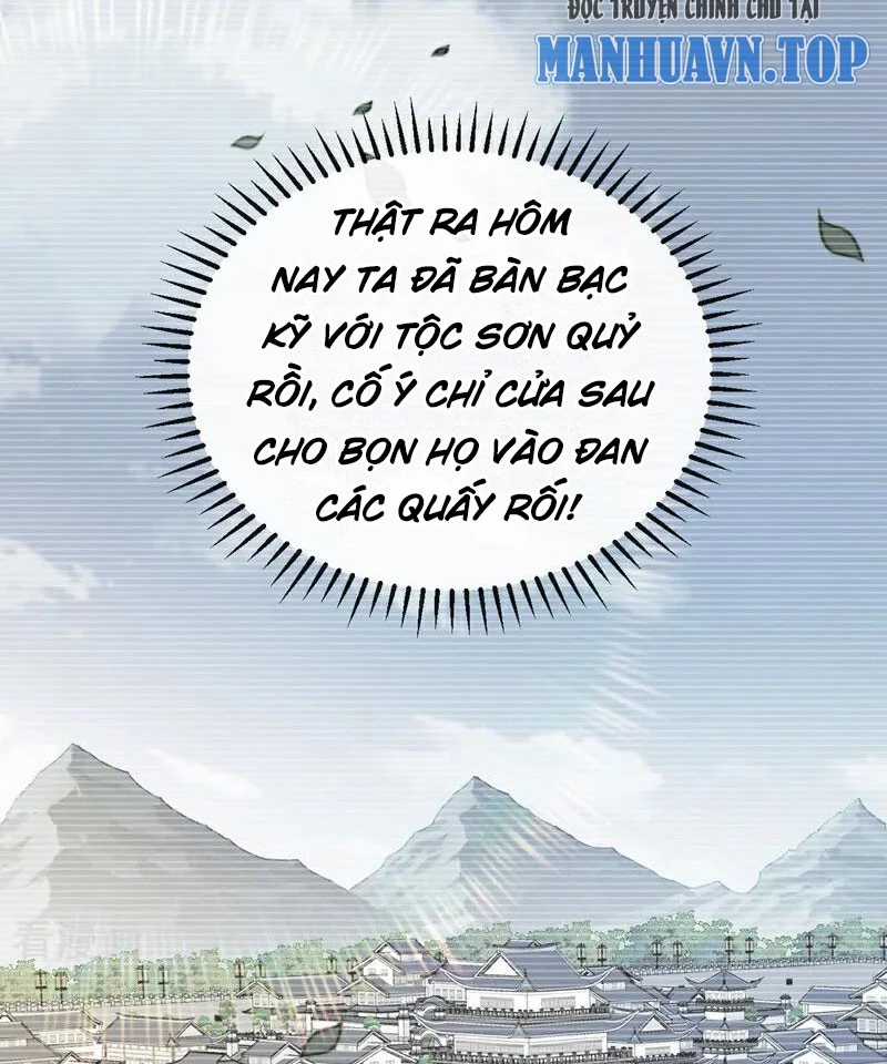 Tuyệt Thế Đan Thần - Chapter 110 - Trang 57