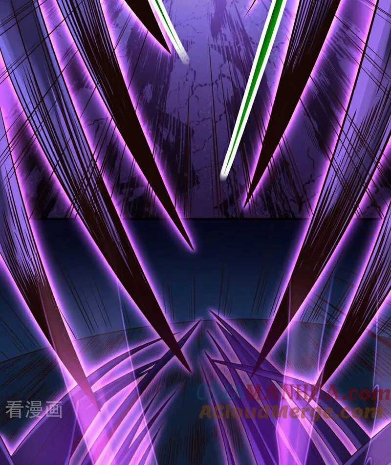 Tuyệt Thế Đan Thần - Chapter 110 - Trang 10