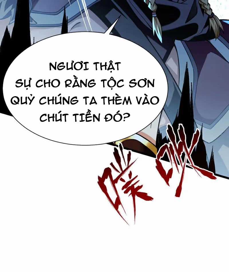 Tuyệt Thế Đan Thần - Chapter 111 - Trang 11