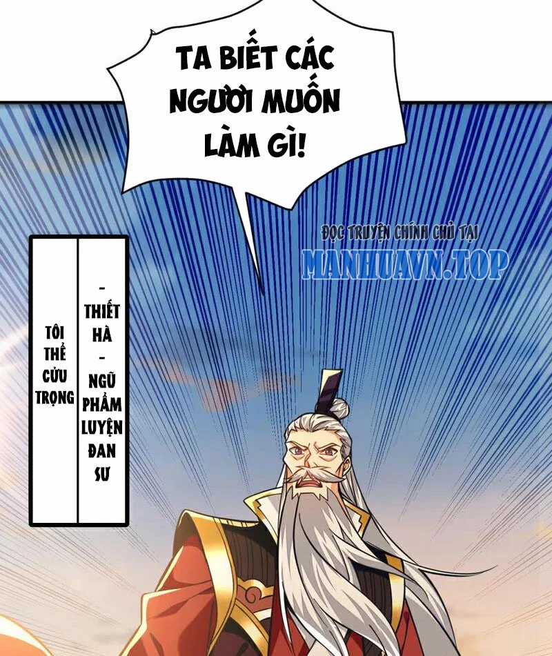 Tuyệt Thế Đan Thần - Chapter 111 - Trang 24