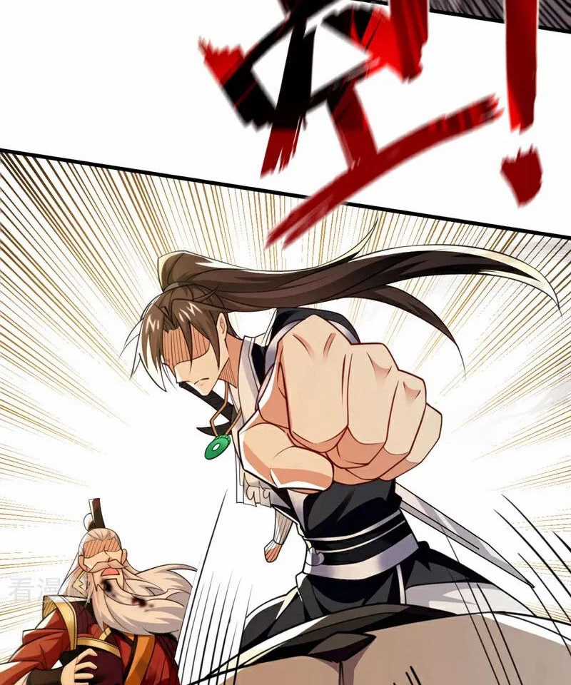 Tuyệt Thế Đan Thần - Chapter 111 - Trang 45