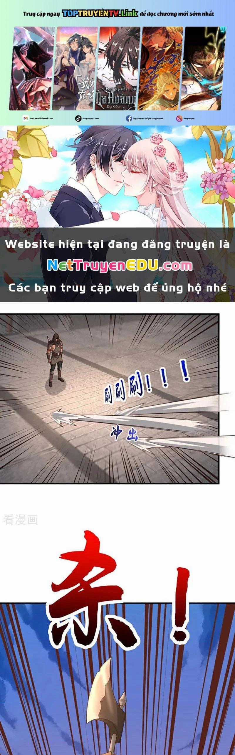 Tuyệt Thế Đan Thần - Chapter 112 - Trang 1