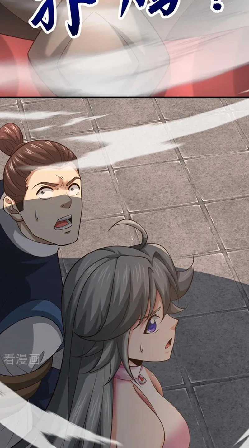 Tuyệt Thế Đan Thần - Chapter 112 - Trang 38