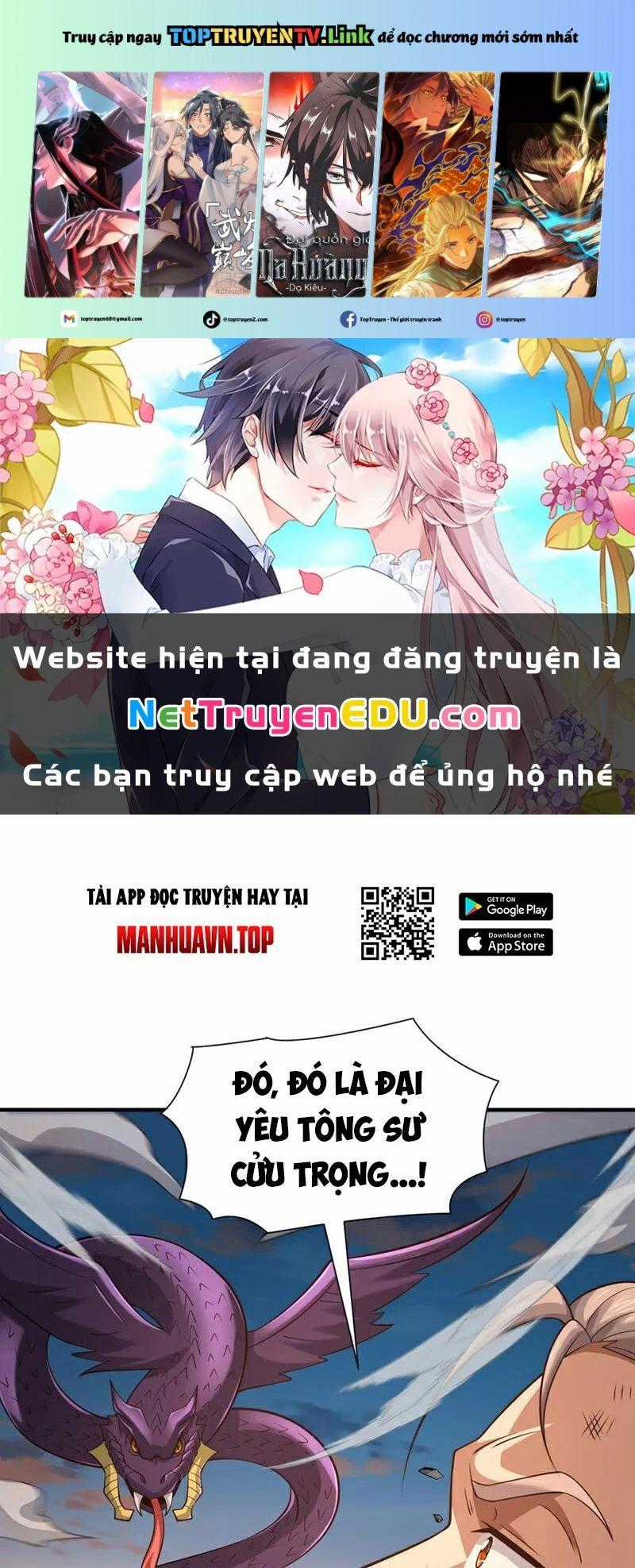 Tuyệt Thế Đan Thần - Chapter 113 - Trang 1