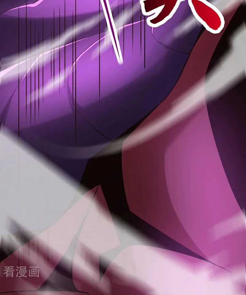 Tuyệt Thế Đan Thần - Chapter 113 - Trang 34