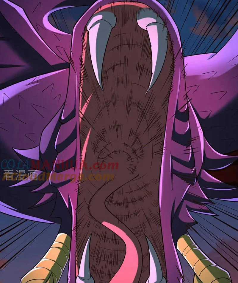 Tuyệt Thế Đan Thần - Chapter 113 - Trang 6