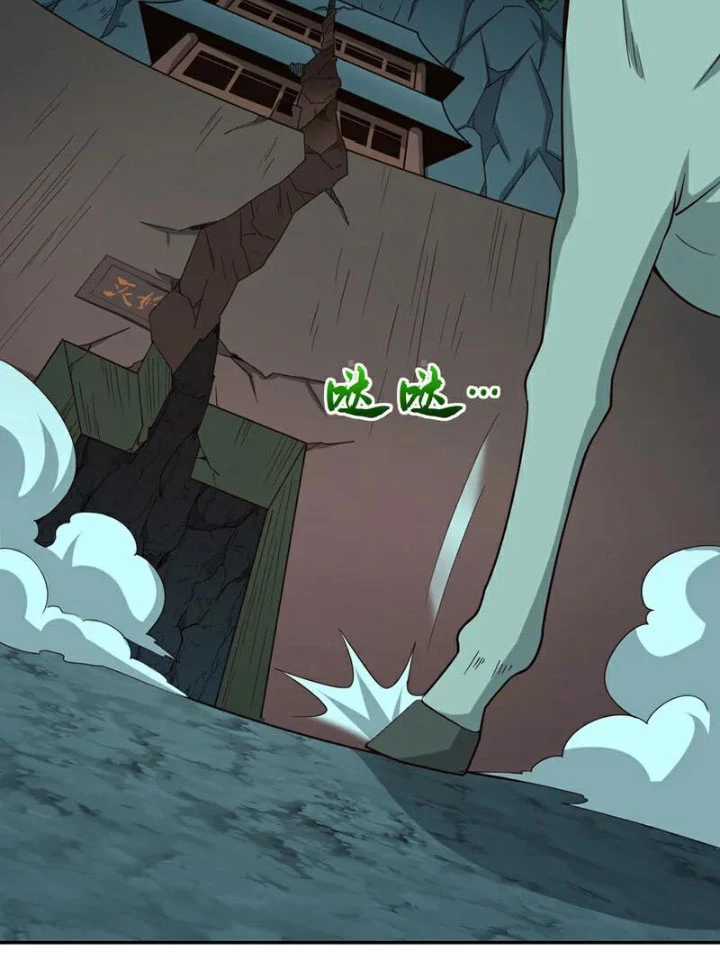 Tuyệt Thế Đan Thần - Chapter 114 - Trang 41