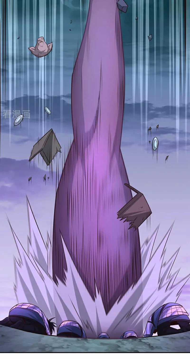 Tuyệt Thế Đan Thần - Chapter 115 - Trang 12