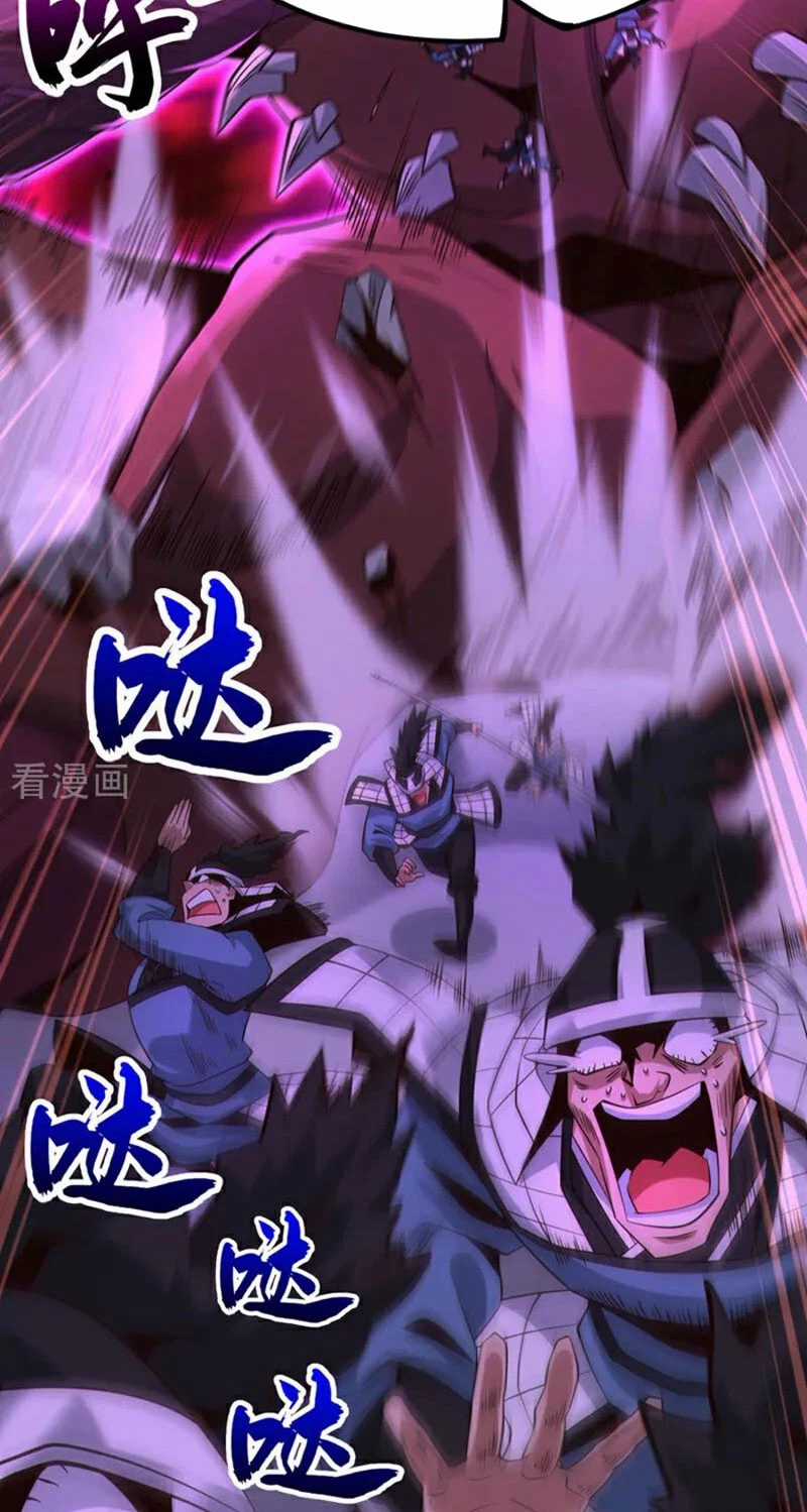 Tuyệt Thế Đan Thần - Chapter 116 - Trang 31