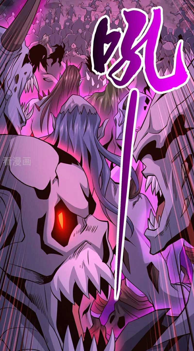 Tuyệt Thế Đan Thần - Chapter 116 - Trang 6