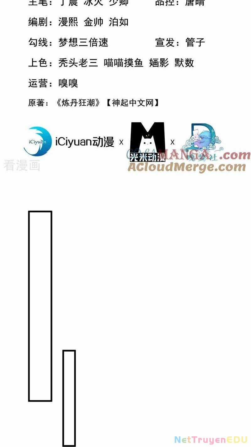 Tuyệt Thế Đan Thần - Chapter 120 - Trang 2