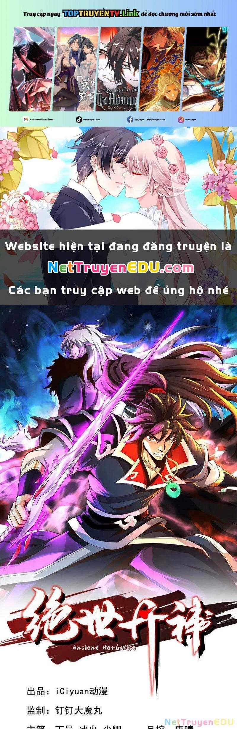 Tuyệt Thế Đan Thần - Chapter 121 - Trang 1