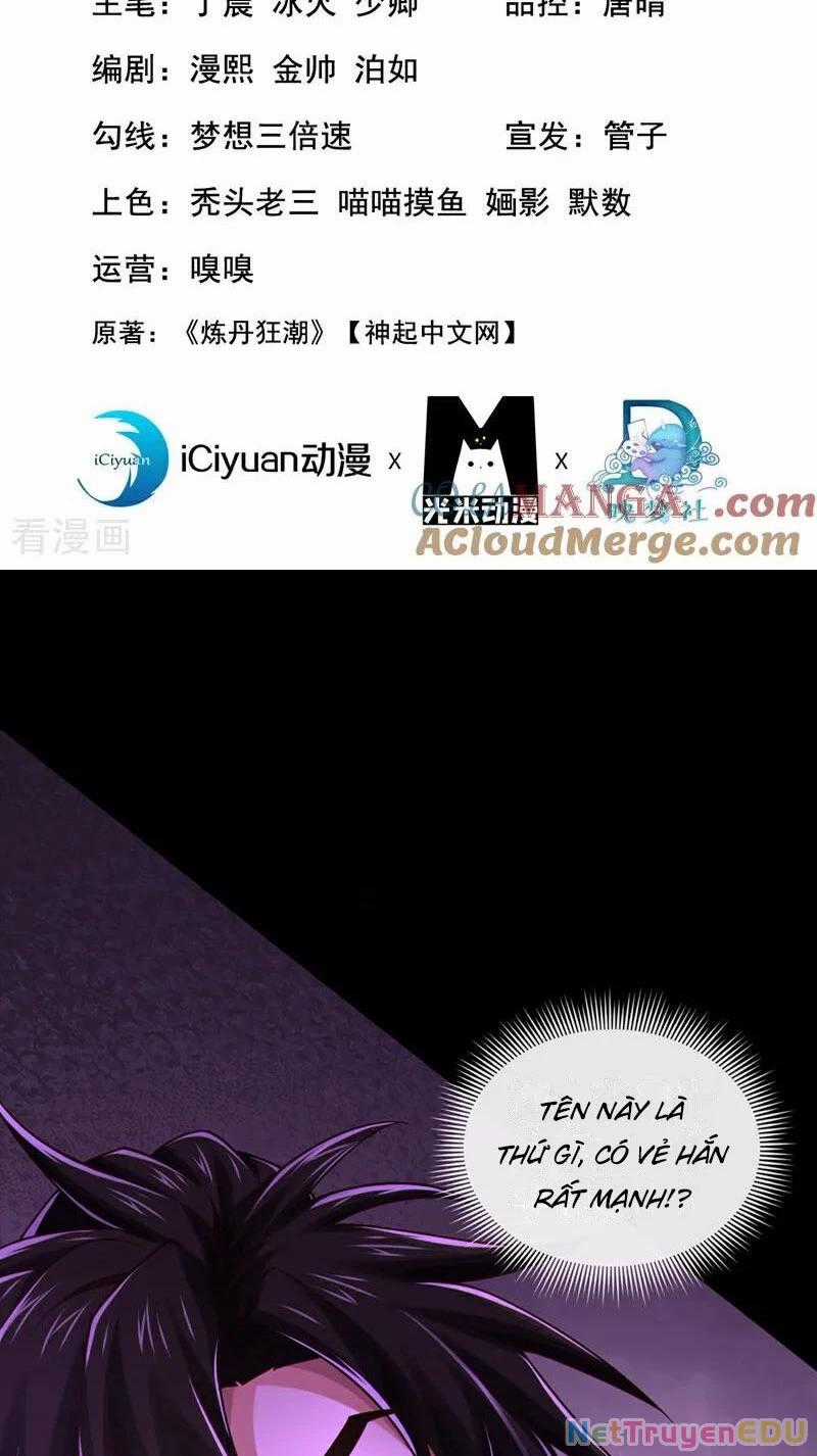 Tuyệt Thế Đan Thần - Chapter 121 - Trang 2