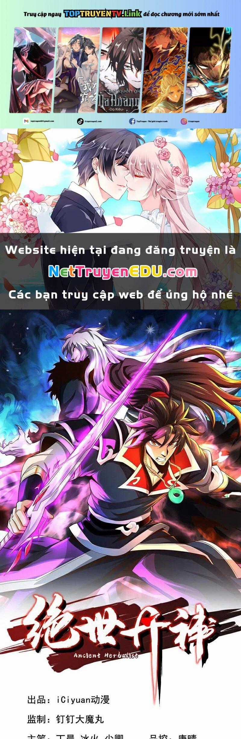 Tuyệt Thế Đan Thần - Chapter 122 - Trang 1