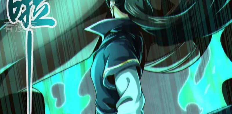 Tuyệt Thế Đan Thần - Chapter 122 - Trang 41