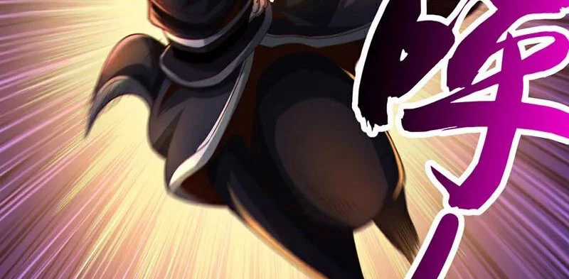 Tuyệt Thế Đan Thần - Chapter 122 - Trang 53