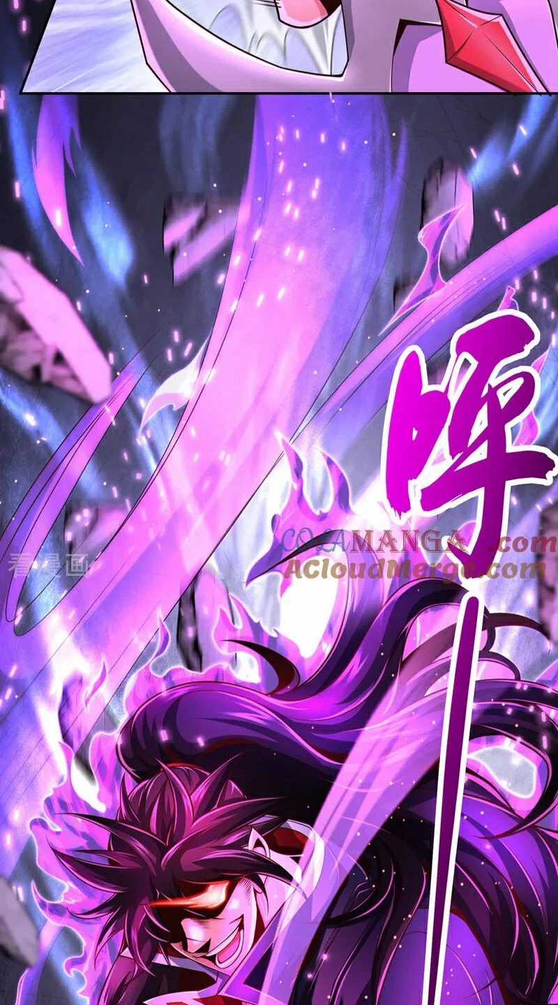 Tuyệt Thế Đan Thần - Chapter 123 - Trang 34