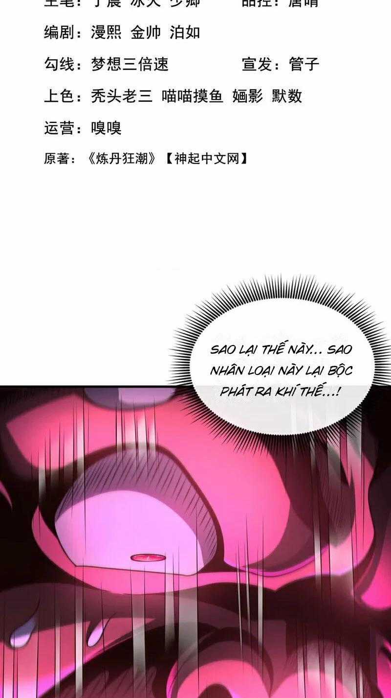 Tuyệt Thế Đan Thần - Chapter 124 - Trang 2