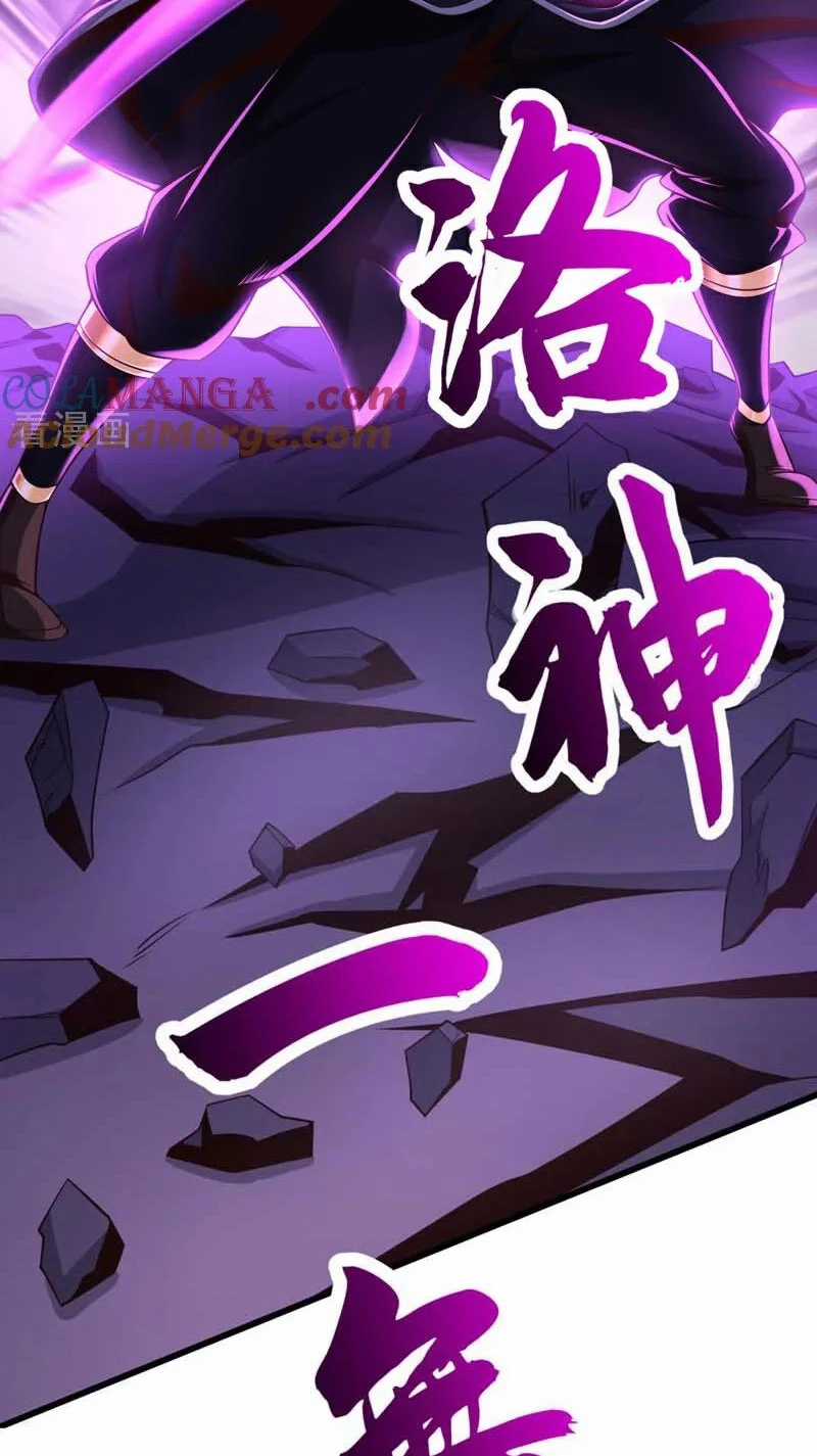 Tuyệt Thế Đan Thần - Chapter 124 - Trang 20