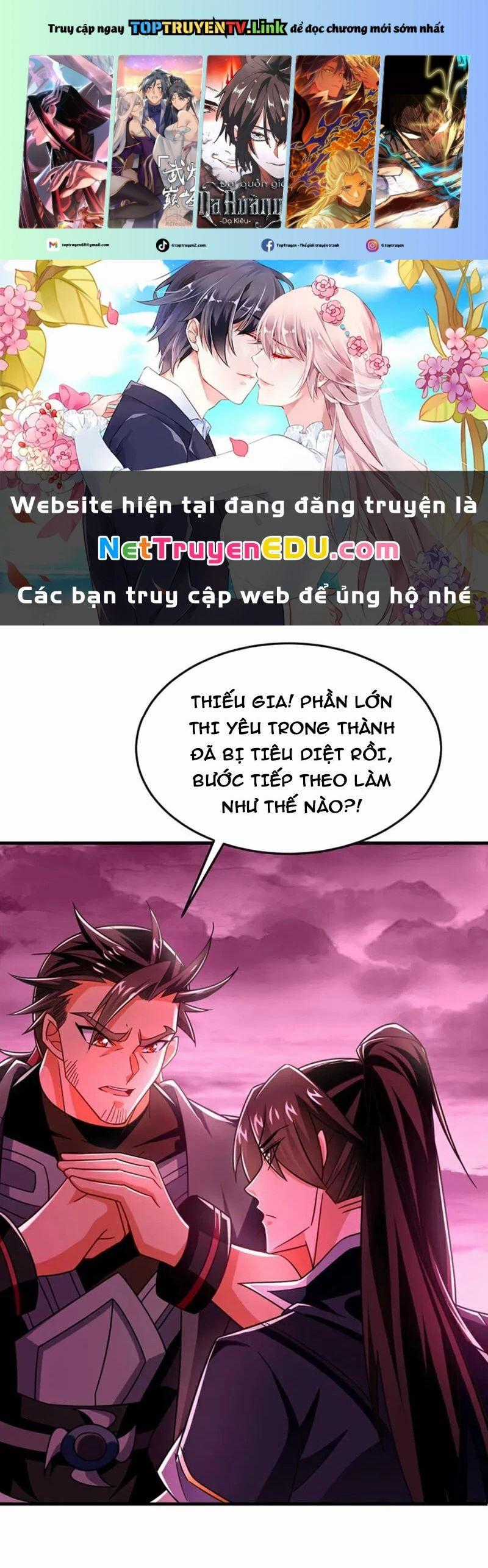Tuyệt Thế Đan Thần - Chapter 125 - Trang 1
