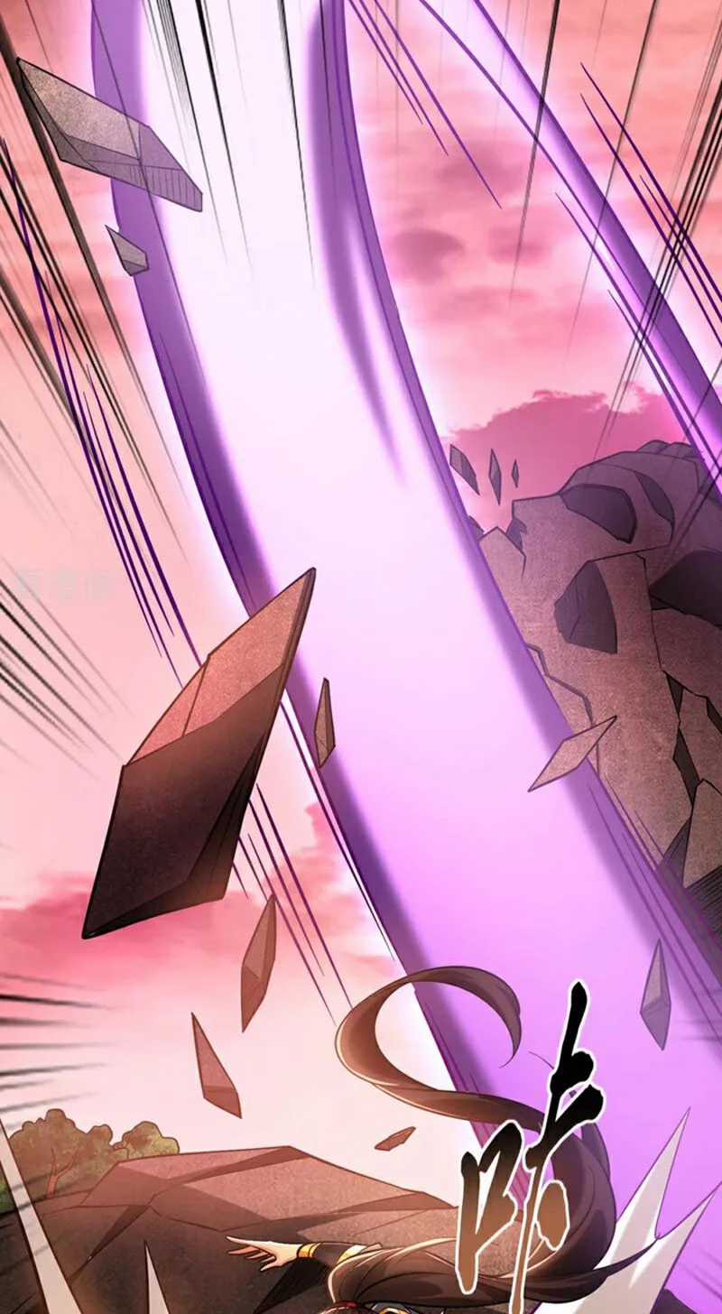 Tuyệt Thế Đan Thần - Chapter 127 - Trang 8