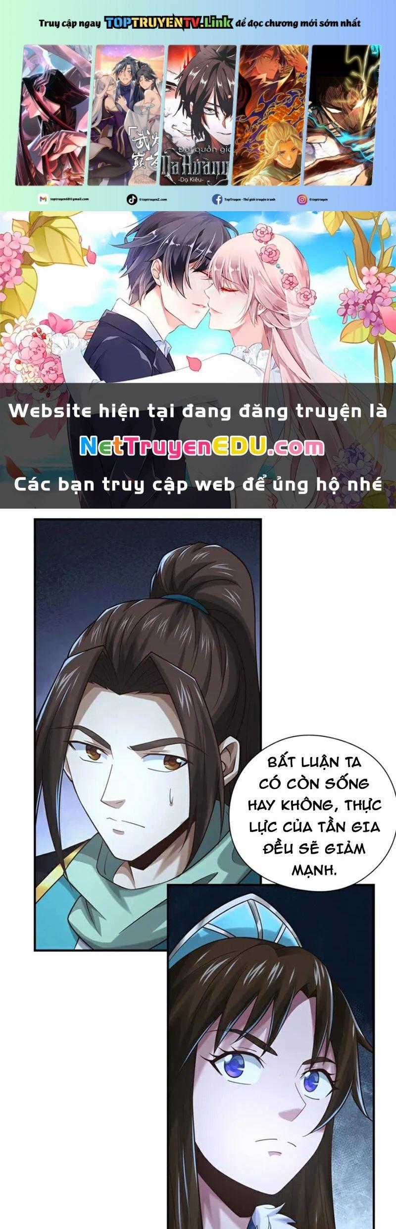 Tuyệt Thế Đan Thần - Chapter 128 - Trang 1