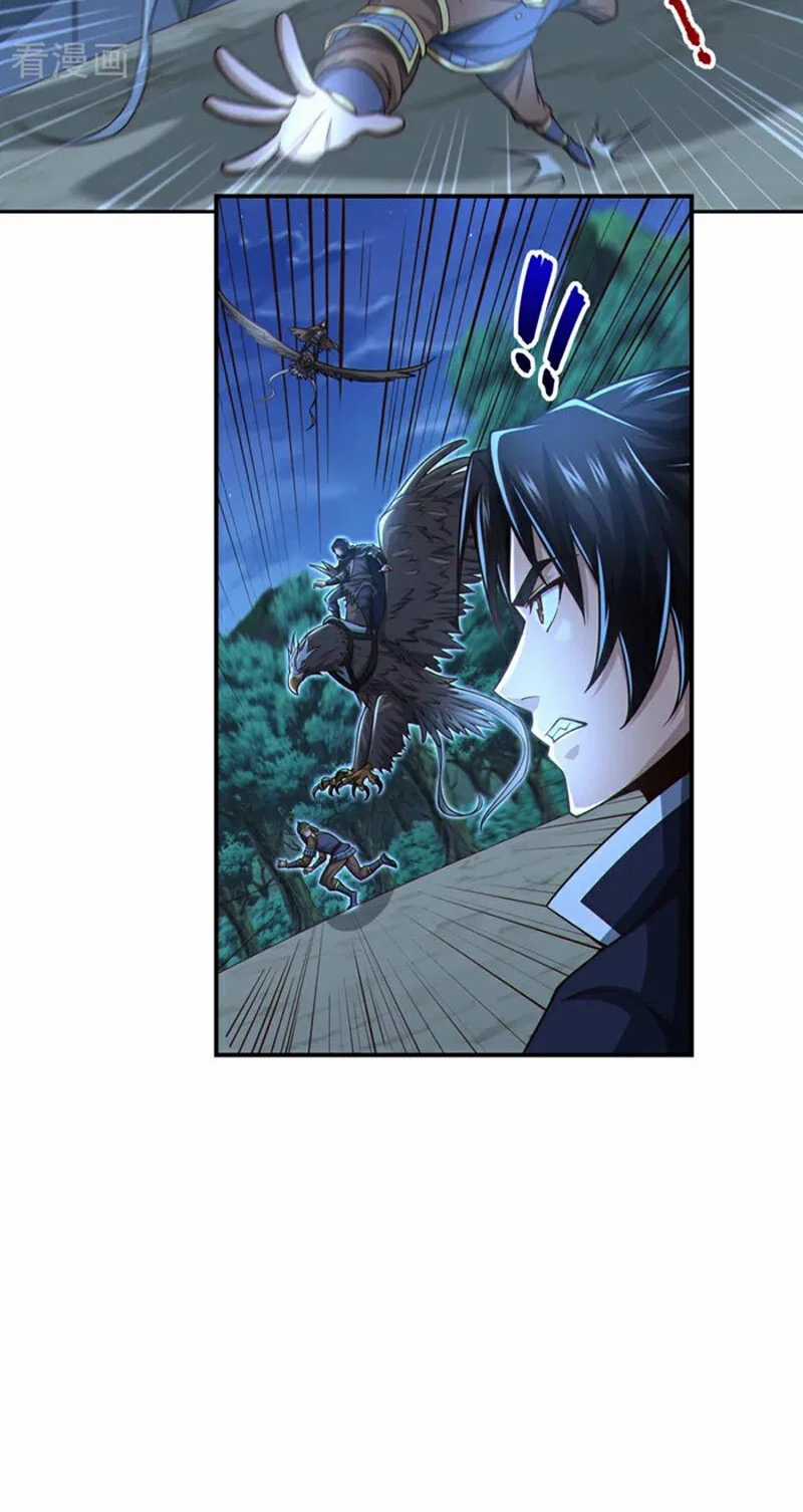 Tuyệt Thế Đan Thần - Chapter 128 - Trang 24