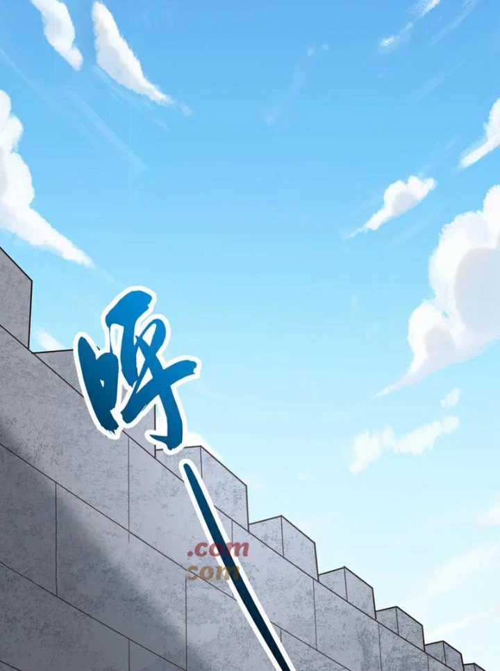 Tuyệt Thế Đan Thần - Chapter 129 - Trang 30