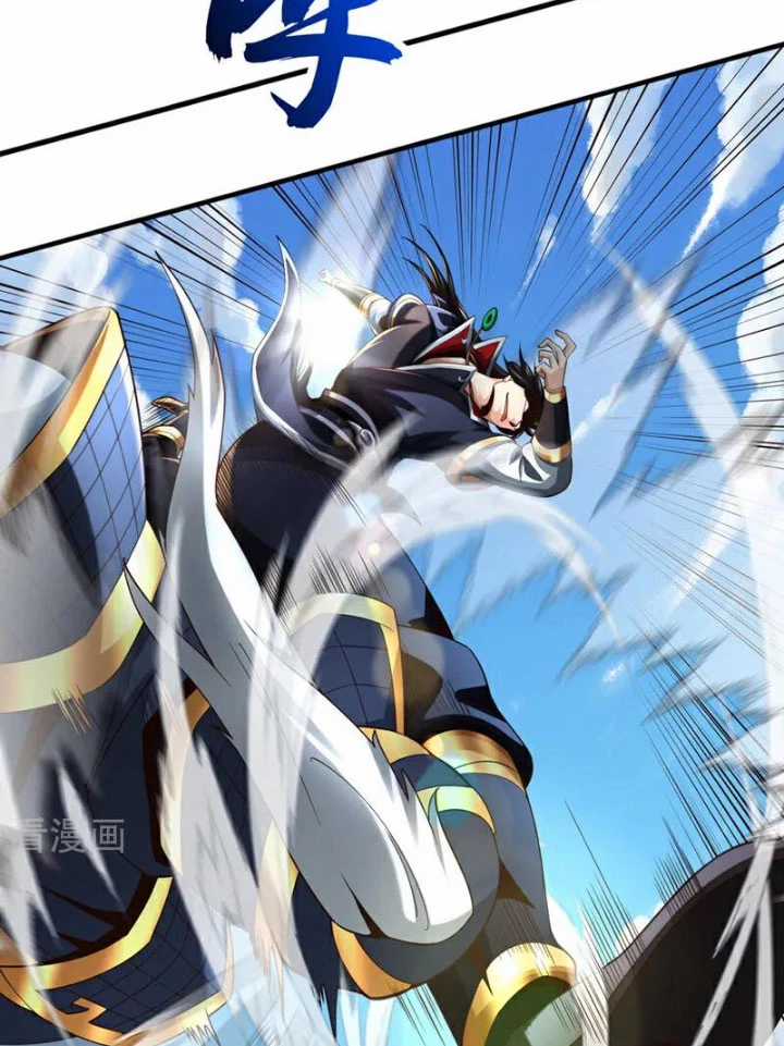 Tuyệt Thế Đan Thần - Chapter 130 - Trang 30