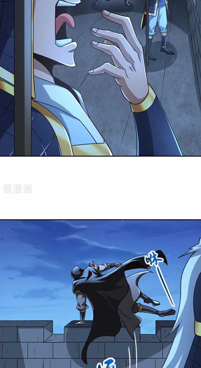 Tuyệt Thế Đan Thần - Chapter 131 - Trang 19