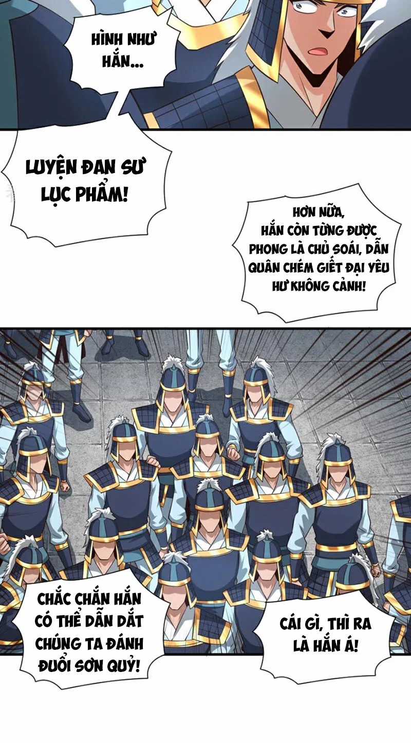 Tuyệt Thế Đan Thần - Chapter 131 - Trang 8