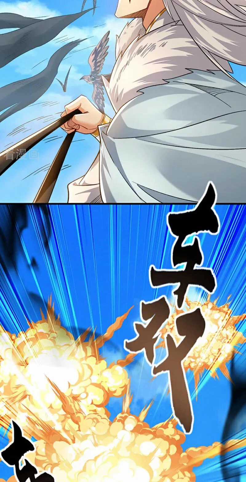 Tuyệt Thế Đan Thần - Chapter 134 - Trang 33