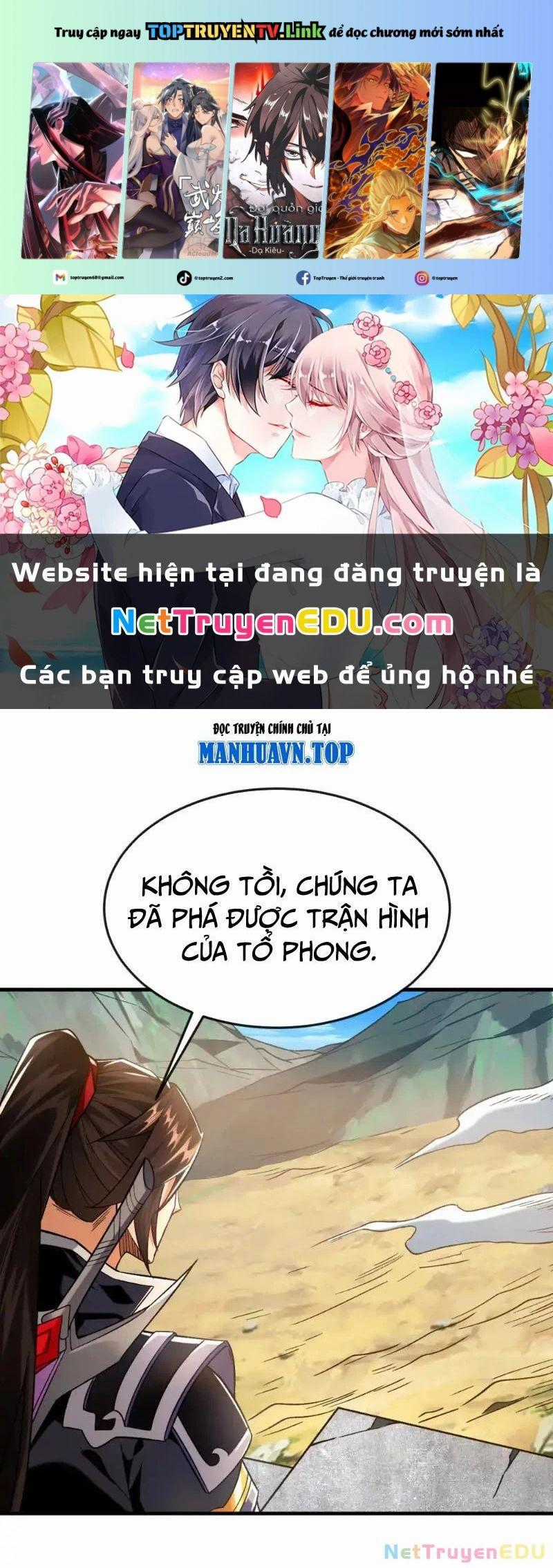 Tuyệt Thế Đan Thần - Chapter 135 - Trang 1