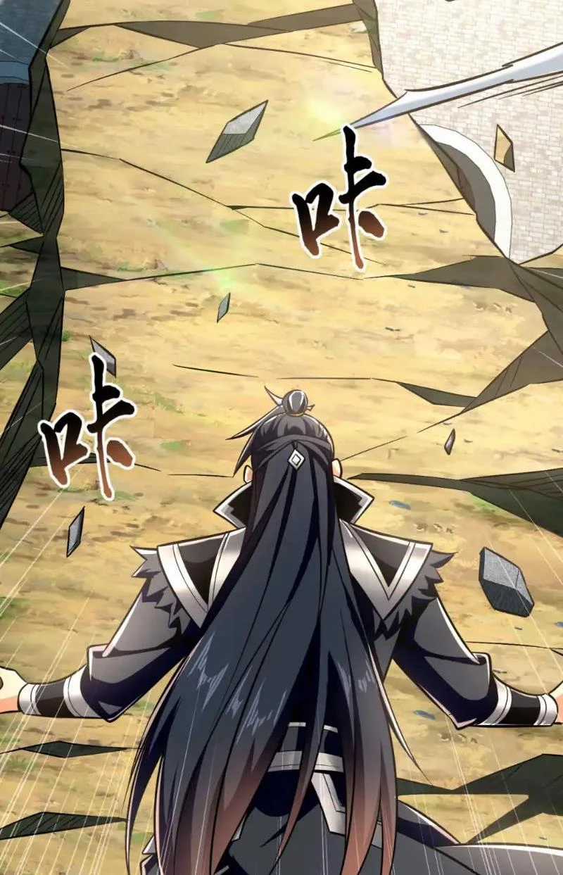 Tuyệt Thế Đan Thần - Chapter 135 - Trang 11