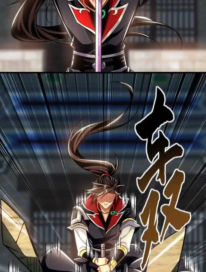 Tuyệt Thế Đan Thần - Chapter 135 - Trang 32