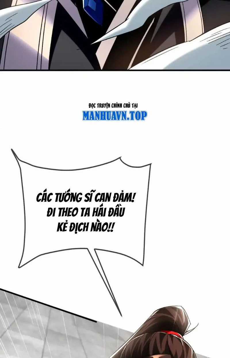 Tuyệt Thế Đan Thần - Chapter 135 - Trang 5