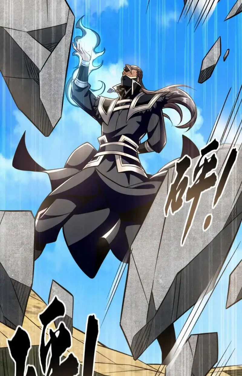 Tuyệt Thế Đan Thần - Chapter 135 - Trang 9