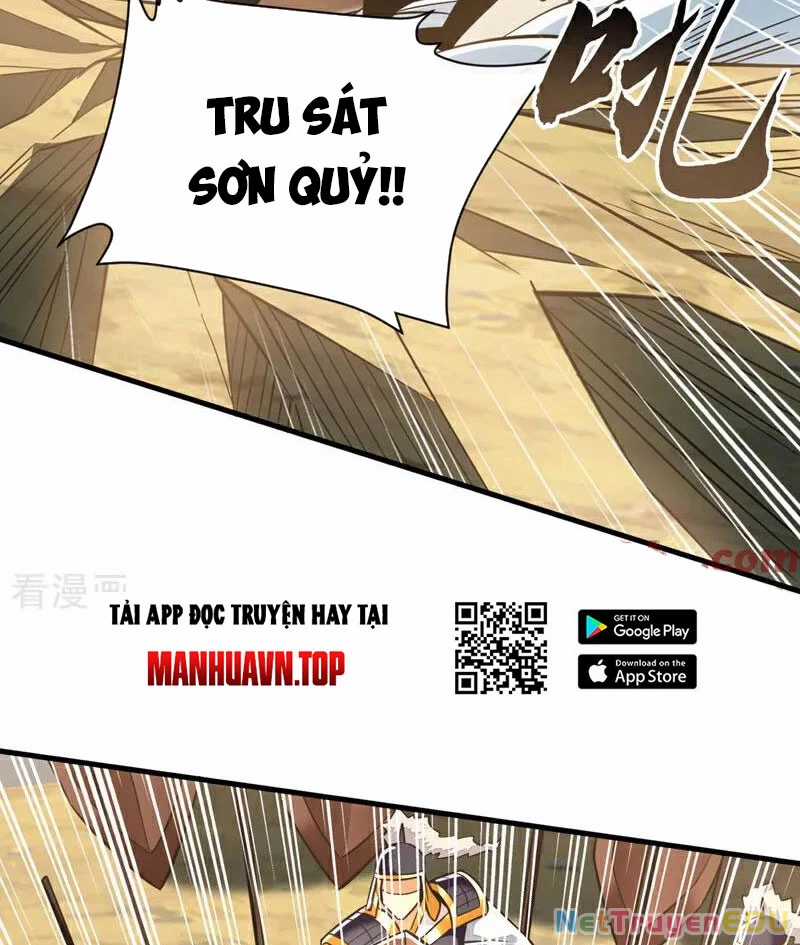 Tuyệt Thế Đan Thần - Chapter 137 - Trang 21