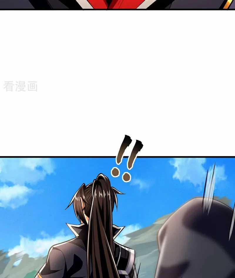 Tuyệt Thế Đan Thần - Chapter 137 - Trang 5