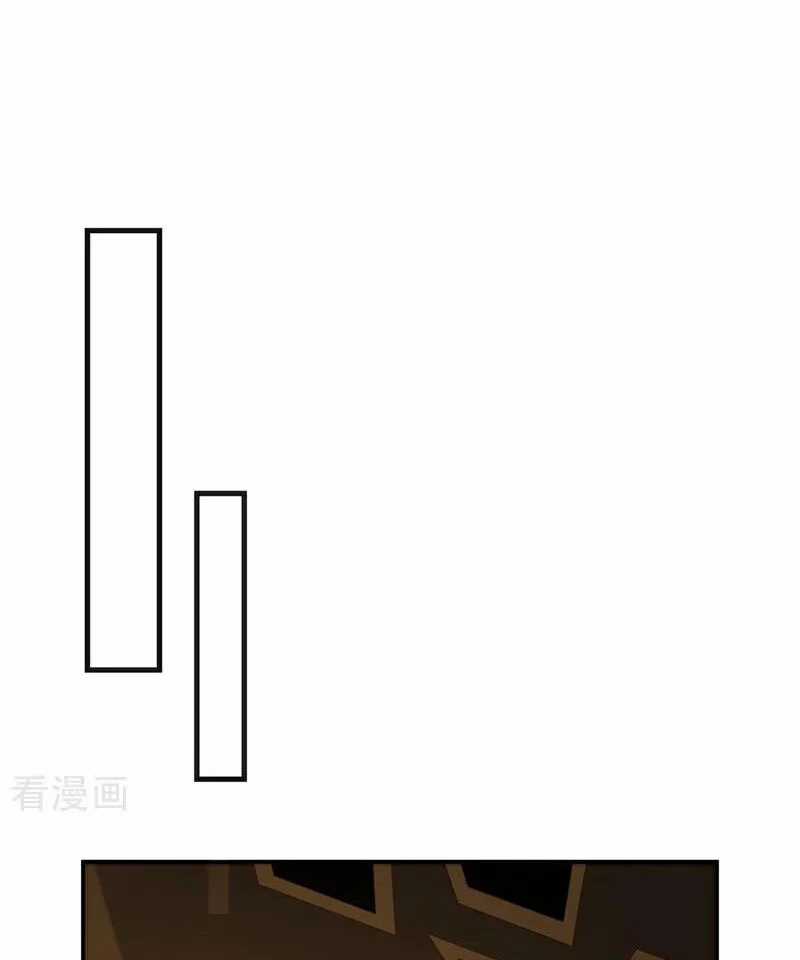 Tuyệt Thế Đan Thần - Chapter 137 - Trang 55