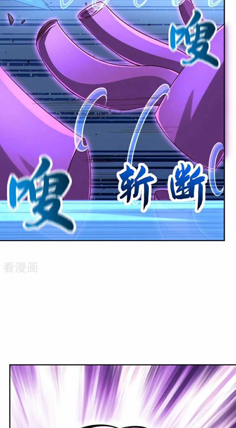 Tuyệt Thế Đan Thần - Chapter 140 - Trang 3