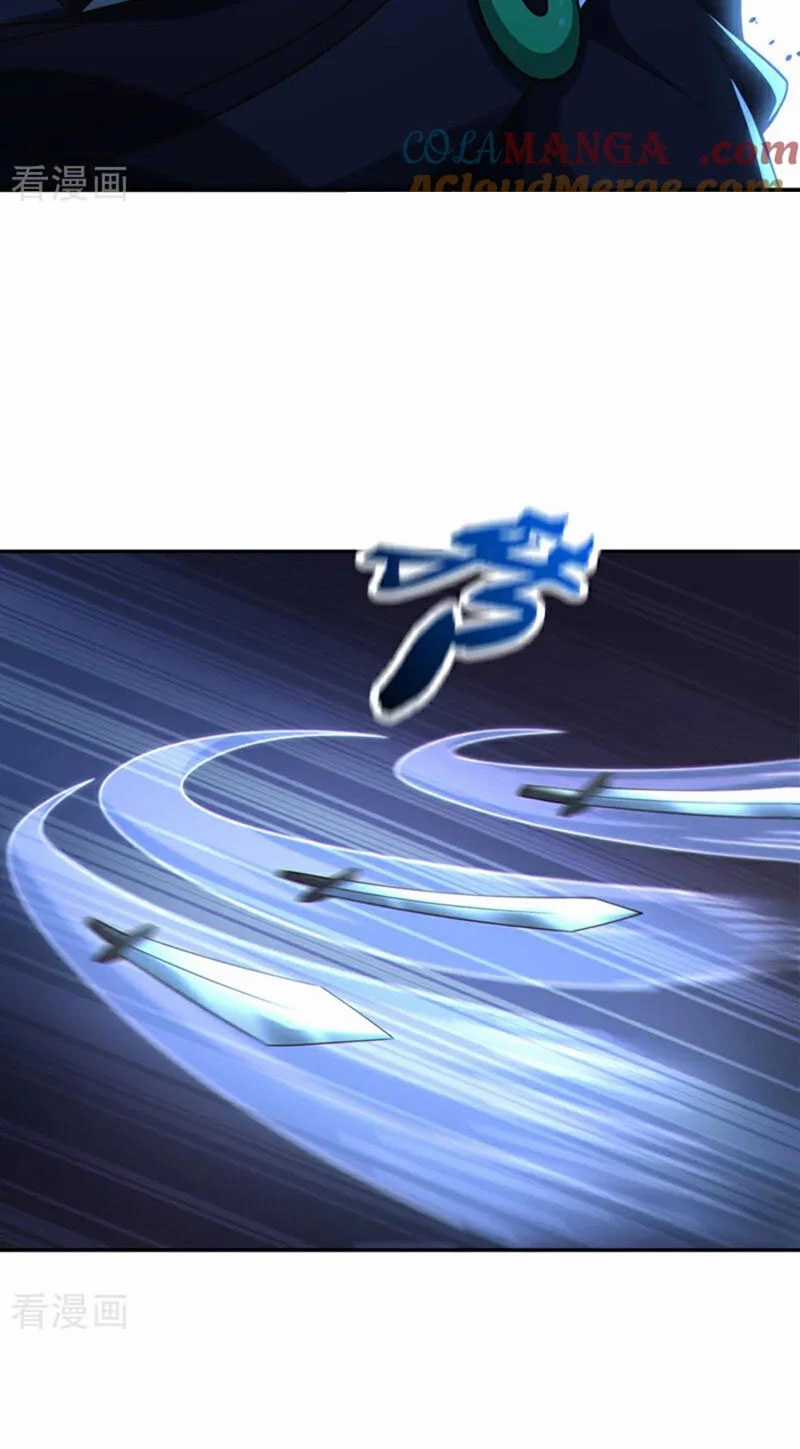 Tuyệt Thế Đan Thần - Chapter 140 - Trang 6