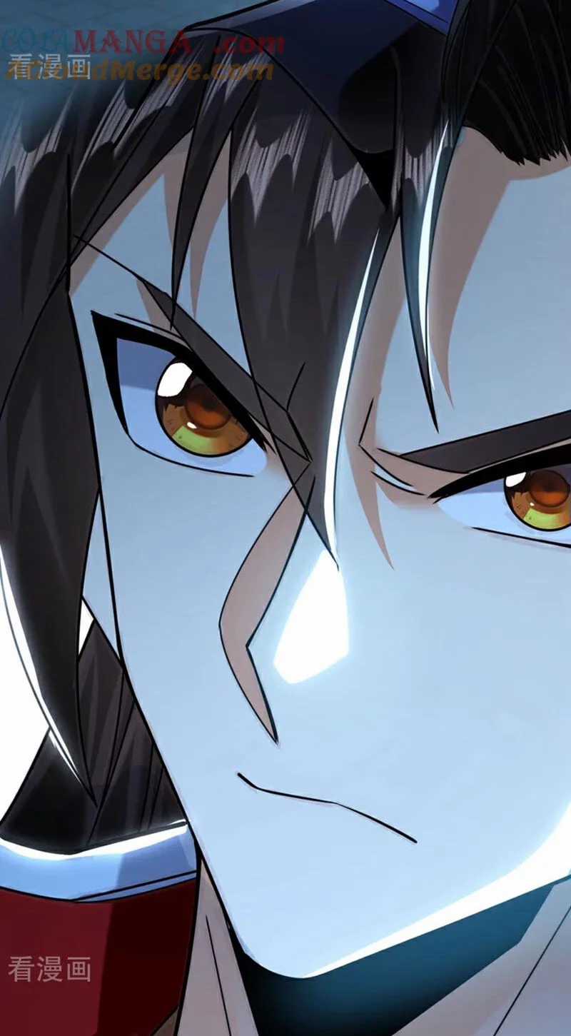 Tuyệt Thế Đan Thần - Chapter 142 - Trang 12