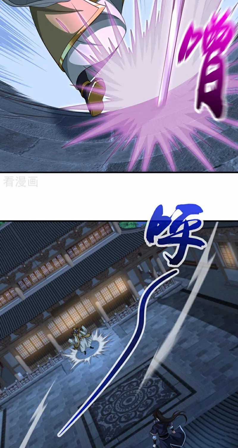 Tuyệt Thế Đan Thần - Chapter 145 - Trang 20