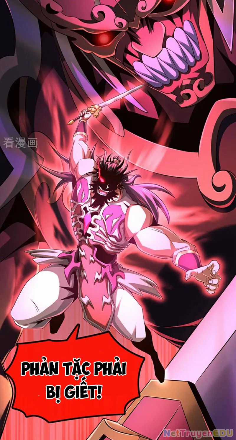 Tuyệt Thế Đan Thần - Chapter 146 - Trang 25