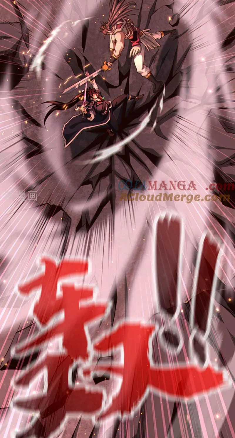 Tuyệt Thế Đan Thần - Chapter 146 - Trang 30