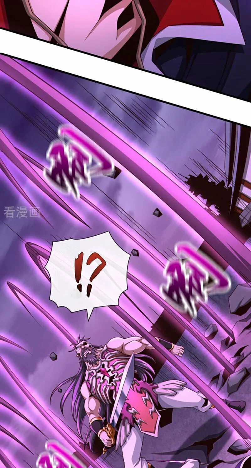 Tuyệt Thế Đan Thần - Chapter 146 - Trang 33