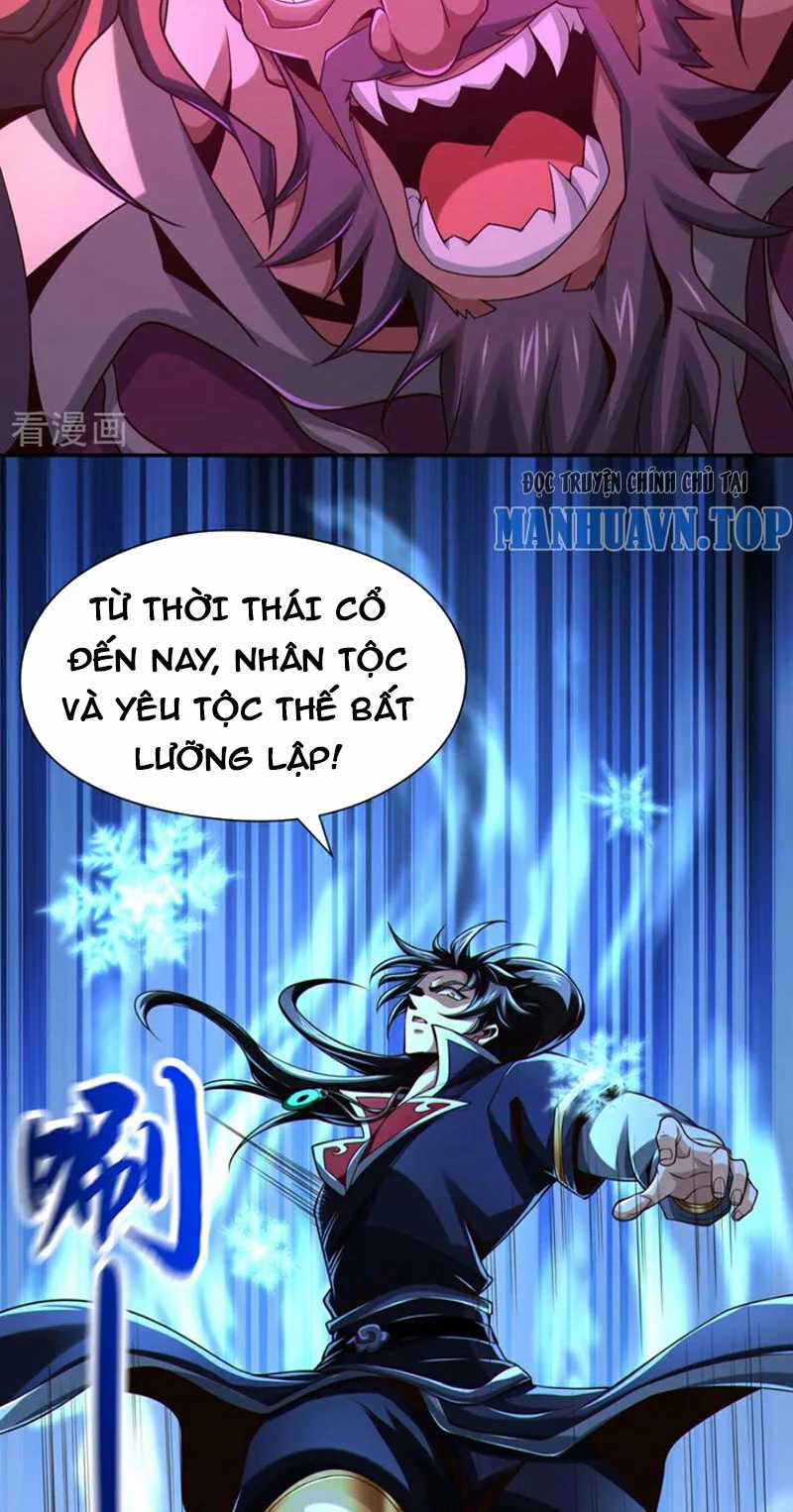 Tuyệt Thế Đan Thần - Chapter 146 - Trang 37