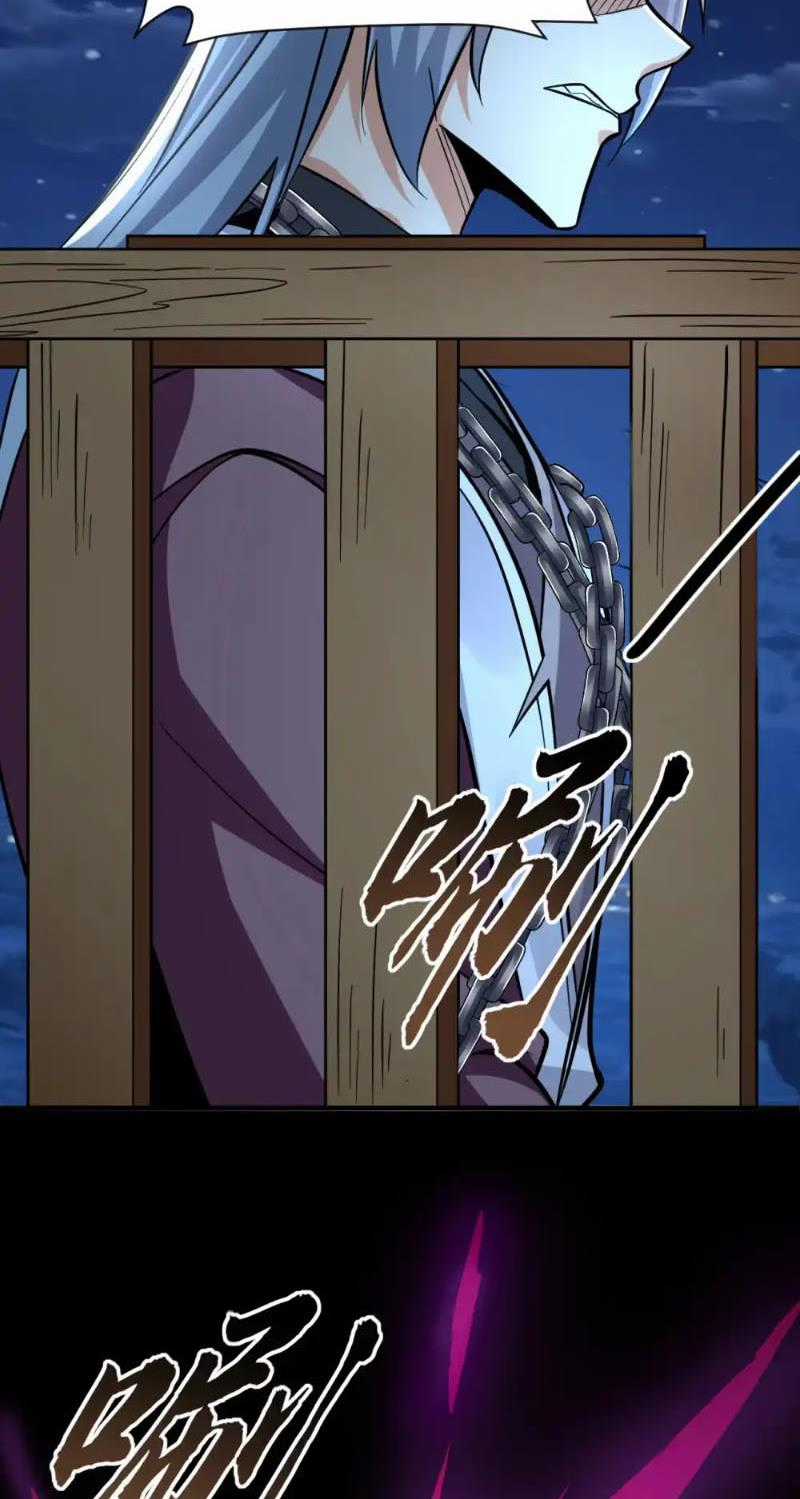 Tuyệt Thế Đan Thần - Chapter 148 - Trang 29